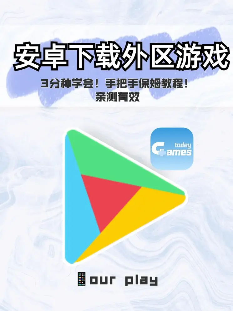 yb体育登录官网截图0