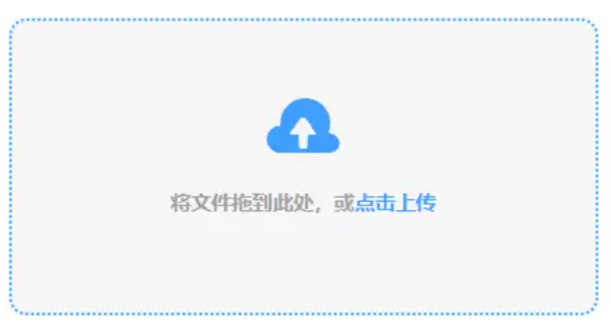 yb体育登录官网使用讲解 - 添加文件